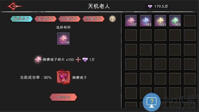 黑夜狩猎者游戏下载v2.1.3 安卓版