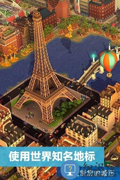 模拟城市6统治者破解版下载v1.71.1.147059 安卓版