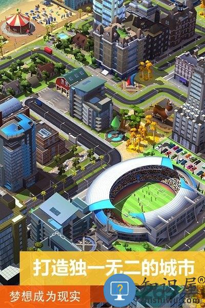模拟城市6统治者破解版下载v1.71.1.147059 安卓版