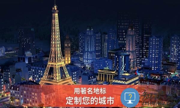 simcity buildit国际服下载v1.71.1.147059 安卓版