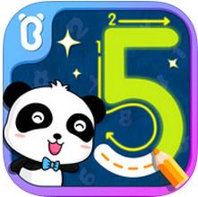 我会写数字宝宝巴士手机版下载v9.89.99.00 安卓版