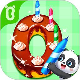 宝宝巴士宝宝写数字免费版(改名宝宝数字书写)下载v9.89.99.00 安卓版