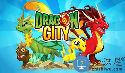 移动的龙城无限宝石版下载v25.14.0 安卓内购版