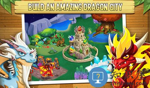 移动的龙城无限宝石版下载v25.14.0 安卓内购版