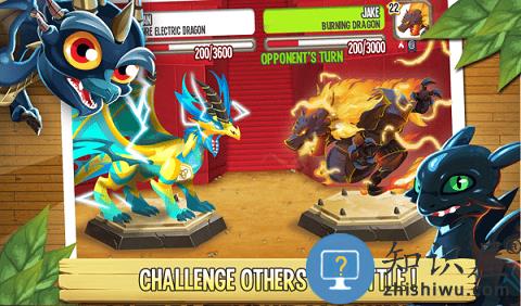 移动的龙城无限宝石版下载v25.14.0 安卓内购版