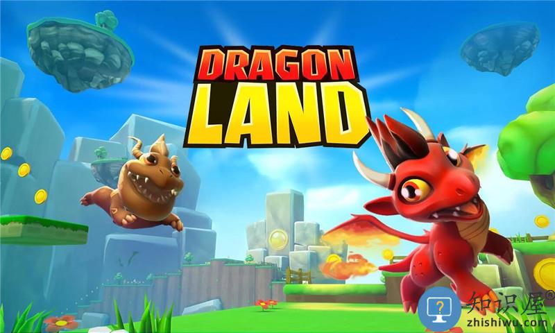 龙之国度单机版下载v25.14.0 安卓官方版