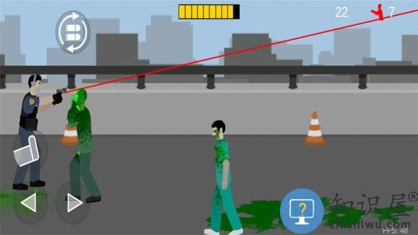 平面僵尸最新版下载v2.0.7 安卓汉化版