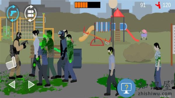 平面僵尸最新版下载v2.0.7 安卓汉化版