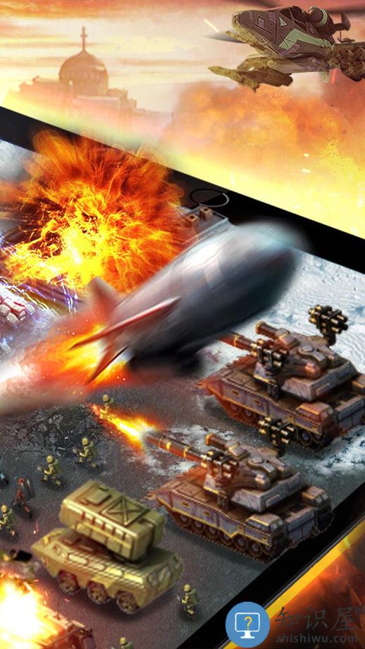 战警大国崛起热血帝国军团战争手游下载v5.0.3 安卓最新版