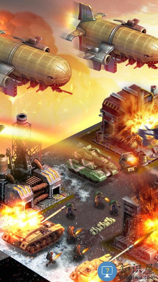 战警大国崛起热血帝国军团战争手游下载v5.0.3 安卓最新版