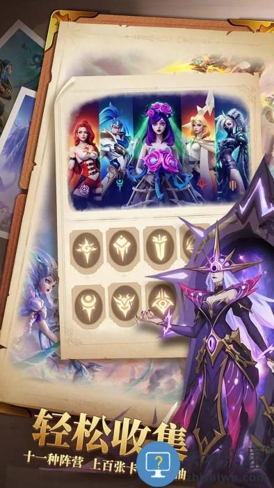 无限奇兵降临手游下载v1.2.0 安卓版