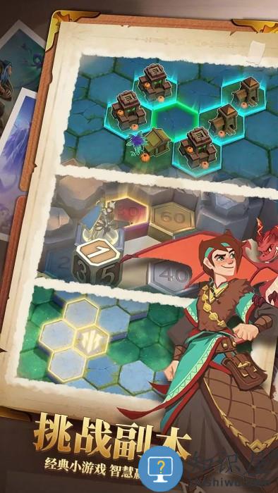 无限奇兵降临手游下载v1.2.0 安卓版