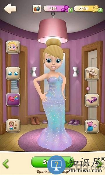 我的朋友安娜游戏下载v4.0 安卓版