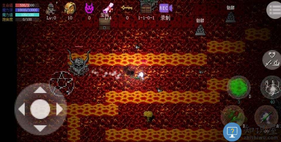 像素恶魔地牢中文破解版下载v1.0.2 安卓无限生命版