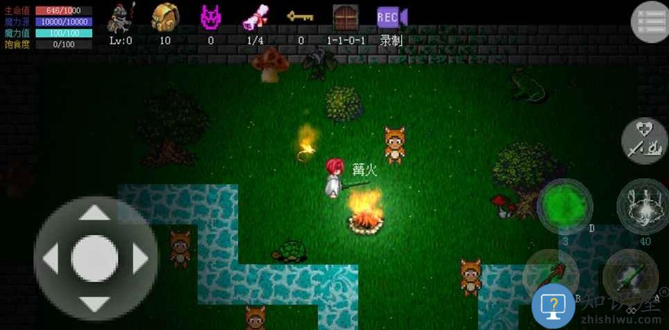 像素恶魔地牢中文破解版下载v1.0.2 安卓无限生命版