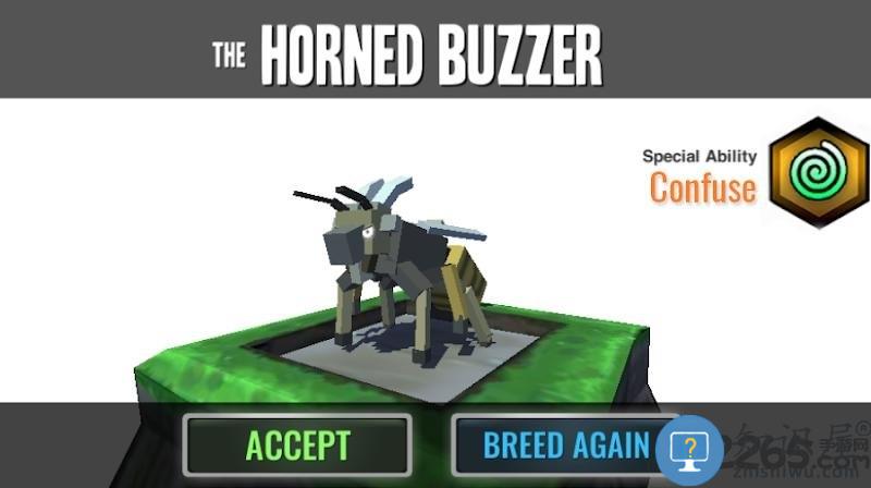 混合生物手机版下载v200629 安卓版