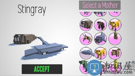 hybridanimals汉化版下载v200629 安卓完整版