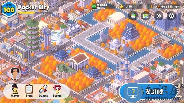 口袋城市2汉化版最新版下载v1.096 安卓完整版