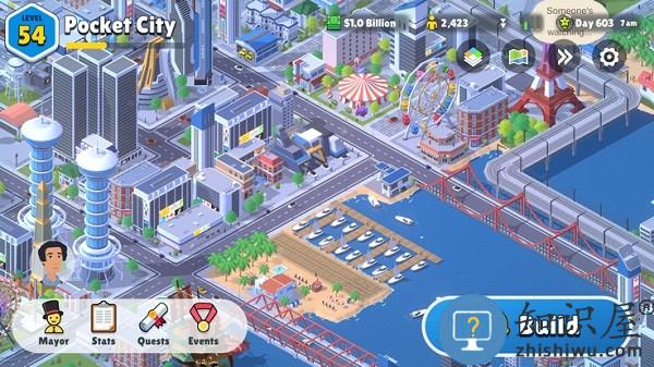 口袋城市2汉化版最新版下载v1.096 安卓完整版