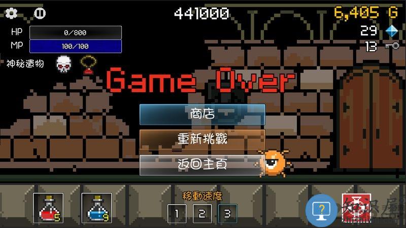 进攻的勇士手机版下载v1.100 安卓最新版