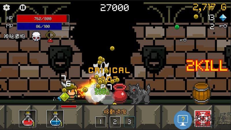 进攻的勇士手机版下载v1.100 安卓最新版