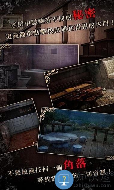 落雨落叶手机游戏下载v1.4.03131119 安卓版