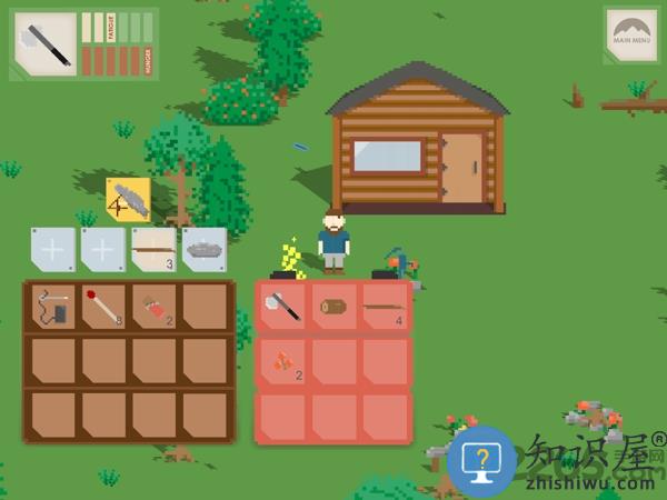 on my own手游下载v3.2.0 安卓版