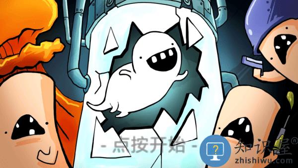 逃离实验室游戏下载v1.95 安卓版