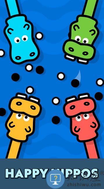 四人游戏对战最新版下载v2.24.1 安卓版