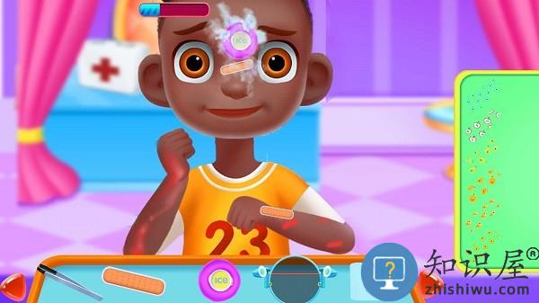 我的小医院免费版下载v8.0.14 安卓版