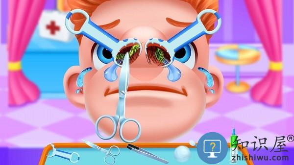 我的小医院免费版下载v8.0.14 安卓版