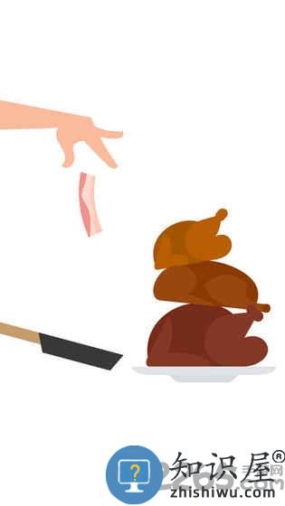 培根bacon下载v4.0.2 安卓版