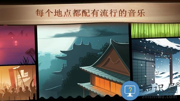 暗影格斗1内购破解版(shadow fight super battle)下载v2.31 安卓完整汉化版