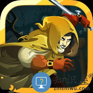 夺位者官方版下载v1.2.11.0 安卓版