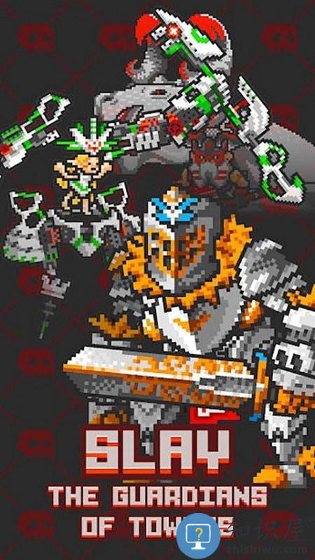 魔塔破坏者游戏(塔楼破坏者Tower Breaker)下载v1.51.6 安卓版