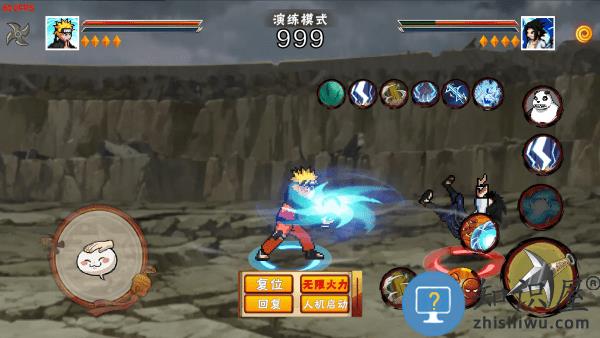 像素火影2025最新版(像火次世代)下载v1.26 安卓版