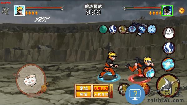 像素火影2025最新版(像火次世代)下载v1.26 安卓版