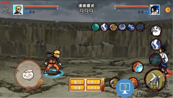 像素火影2025最新版(像火次世代)下载v1.26 安卓版