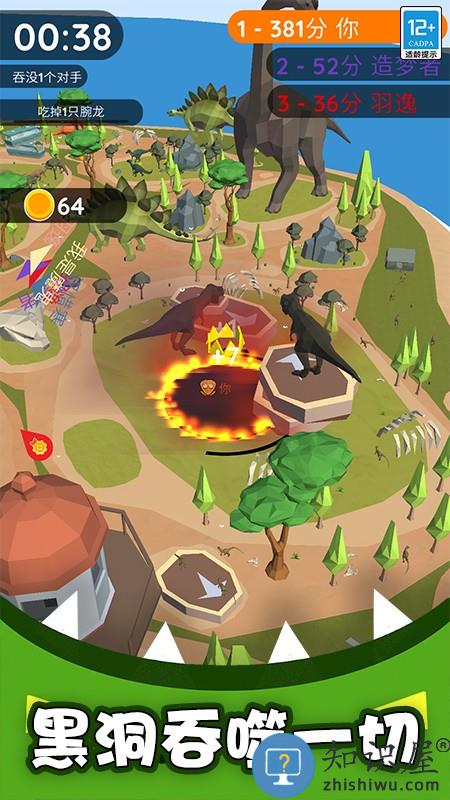 生存专家下载v1.0.5 安卓版