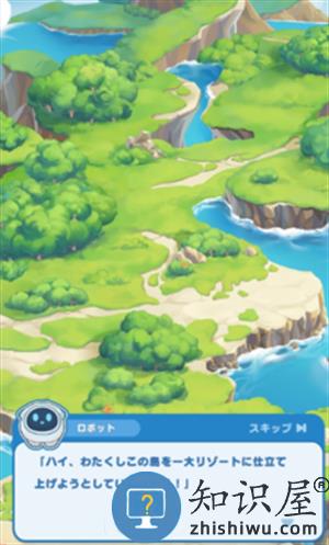 哆啦A梦Puzzle中文版下载v1.10.22 免费版