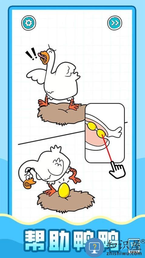 超强解压怪下载v1.0.1 安卓版