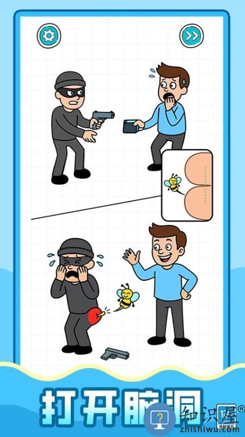 超强解压怪下载v1.0.1 安卓版