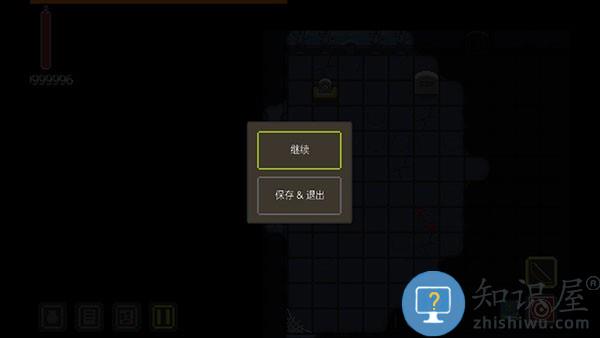 地牢探索手机版下载v3.0.8.1 中文版