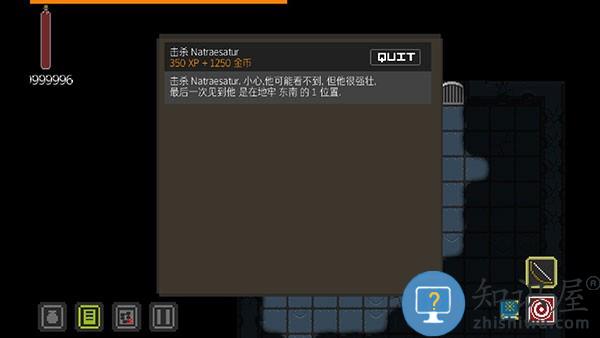 地牢探索手机版下载v3.0.8.1 中文版