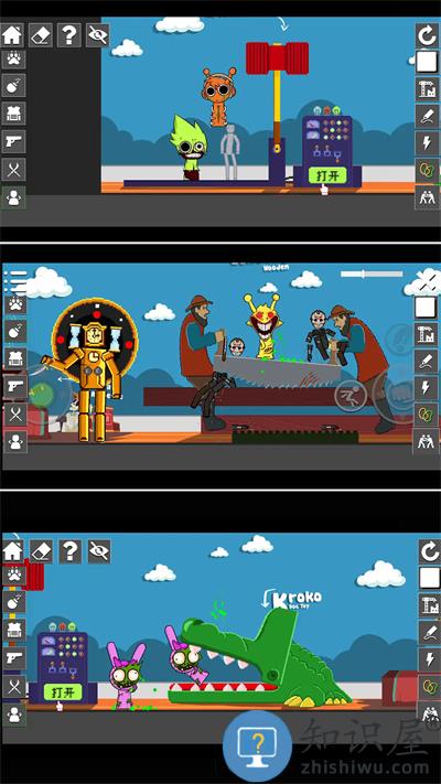 超级英雄派对手机版下载v1.0.0 免费版