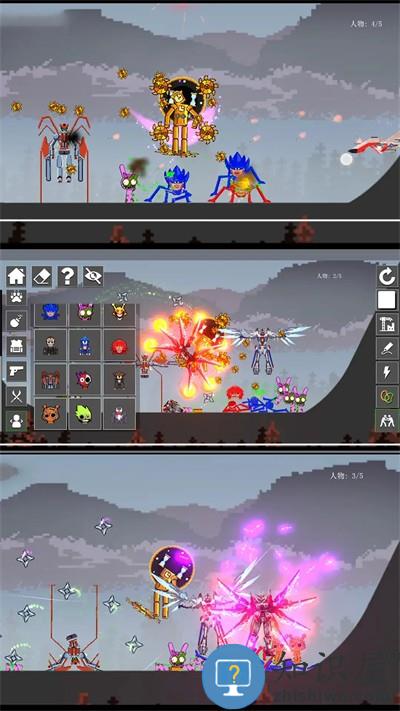 超级英雄派对手机版下载v1.0.0 免费版