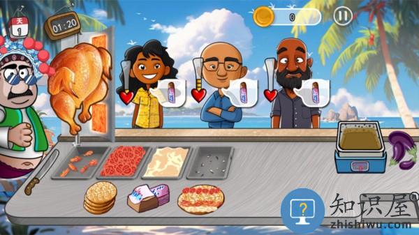 老爹的小店中文版下载v1.0 安卓版