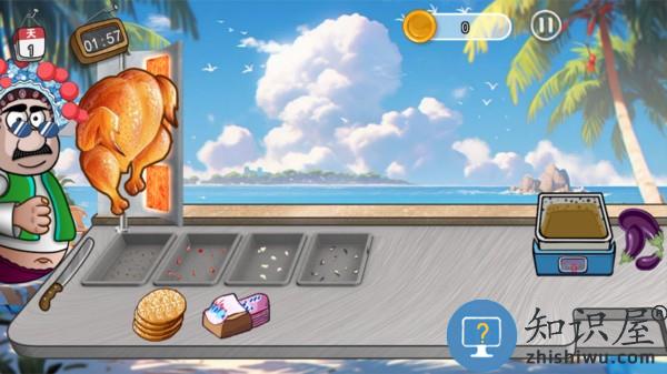 老爹的小店中文版下载v1.0 安卓版