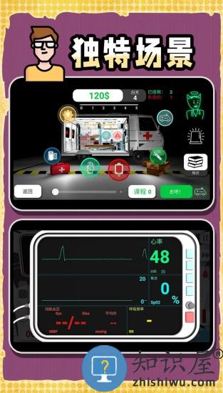 创造神话世界免费版下载v2.0.1 最新版