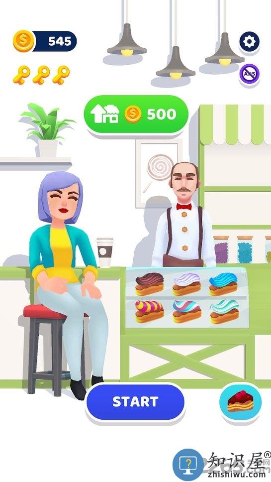 完美奶油中文破解版下载v2.4.1 安卓无限货币版